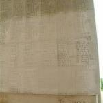 Thiepval Monument (KSLI) 5